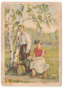 СРСР СССР ^/--/^ Объяснение 1955 Ушаков Р /--/ 11 /--/ В ^_^^^ 1955 Ушаков Р /--/ 11 /--/ В - фото фото фото