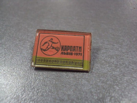 Спортивні Спортивные ^/--/^ знак футбол карпаты львов 1971 стекло №1553 ^_^^^ Футбол карпати левів 1971 скло No 1553 - фото фото фото