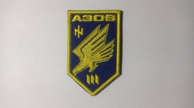 Інше Другое ^/--/^ Шеврон. Украина. МВД. НГУ. Спецназ Азов. 1 батальон. 3 сотня. АТО. Донбасс. mazu ^_^^^ Шеврон. Україна. МВС. НГУ. Спецназ Азов. 1 батальйон. 3 Сотня. АТО. Донбас. mazu - фото фото фото