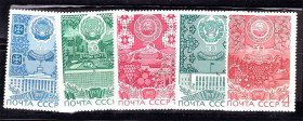 СРСР - СССР - ^/--/^ СССР 1971 г  MNH - республики ^_^^^ СРСР 1971 MNH - республіки - фото фото фото
