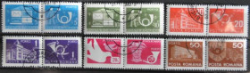 Інше Другое ^/--/^ Румыния Архитектура Почта 1974 ^_^^^ Румунія Архітектура Пошта 1974 - фото фото фото
