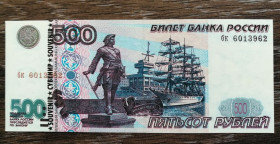 Інше Другое ^/--/^ 500 рублів календарик 1999 2000. Сувенір ^_^^^ 500 рублей календарик 1999 2000. Сувенир - фото фото фото