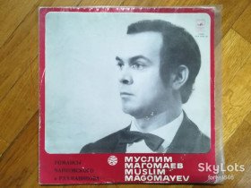 Платівки Пластинки ^/--/^ Муслим Магомаев-Романсы П. Чайковского и С. Рахманинова  (1)-NM+, Мелодія ^_^^^ Муслым Магомаев-Романсы П. Чайковского и С. Рахманинова (1)-NM+, Мелодия - фото фото фото