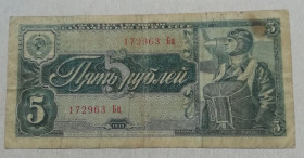 СРСР - СССР - ^/--/^ СССР 5 рублей 1938 ^_^^^ СРСР 5 рублів 1938 - фото фото фото