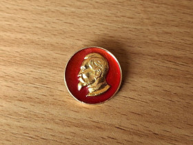 Знаки товариств і організацій Знаки обществ и организаций ^/--/^ Значок Феликс Эдмундович Дзержинский СССР ^_^^^ Значок Фелікс Едмундович Дзержинський СРСР - фото фото фото