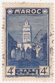 Марокко Марокко ^/--/^ Марокко 1942  г. № 190 гашеная ^_^^^ Марокко 1942 р. No 190 гашена - фото фото фото