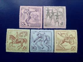 СРСР - СССР - ^/--/^ Марки СССР, 1971 V летняя Спартакиада народов СССР, серия, негаш ^_^^^ Марки СРСР, 1971 V літня Спартакіада народів СРСР, серія, негаш - фото фото фото