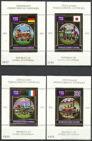 Екваторіальна Гвінея Экваториальная Гвинея ^/--/^ Гвинея Экватор. 1972 транспорт Япония золото 7 бл. ^_^^^ Гвінея Екватор. 1972 - транспорт Японія золото 7 бл. - фото фото фото