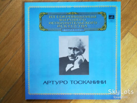 Платівки Пластинки ^/--/^ Артуро Тосканини  (лам. конв.)  (3)-2 LPs-M, Мелодія ^_^^^ Артуро Тосканины (лам. конв.) (3)-2 LPs-M, Мелодия - фото фото фото