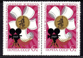 СРСР - СССР - ^/--/^ СССР 1969 г MNH -  кинофестиваль ^_^^^ СРСР 1969 MNH - кінофестиваль - фото фото фото