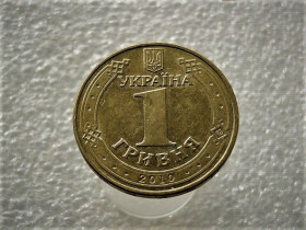 Обігові Обиходные ^/--/^ 1 гривня 2010 рік Україна &amp;quot; Штемпельний Блиск &amp;quot;  (976) ^_^^^ 1 гривна 2010 год Украина &amp;quot; Штемпельный Ближний &amp;quot; (976) - фото фото фото
