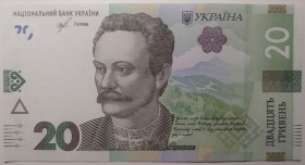 Загальнодержавні випуски Общегосударственные выпуски ^/--/^ Україна 20 гривень 2018 року Смолій UNC Серія ЮВ 4160862 ^_^^^ Украина 20 гривен 2018 года Смолий UNC Серия ЮВ 4160862 - фото фото фото
