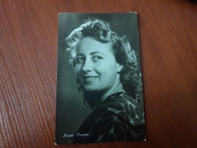 Інше Другое ^/--/^ Открытка Алла Ролик 1960 /--/ е Бюро ПКИ т 20 тыс ^_^^^ Листівка Алла Ролик 1960 Бюро КІ т 20 тис - фото фото фото
