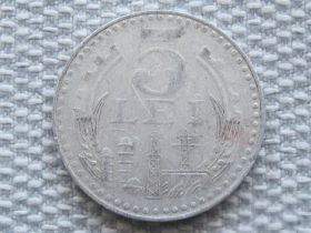 Румунія Румыния ^/--/^ Румыния 5 лей 1978 года #5471 ^_^^^ Румунія 5 лей 1978 року #5471 - фото фото фото