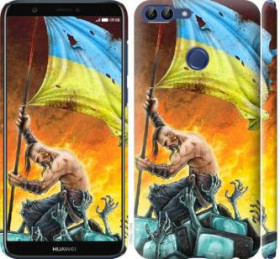 Чохли, бампера Чехлы, бампера ^/--/^ Чехол на Huawei P Smart Сильна Україна 1966 /--/ m-1346 - фото фото фото
