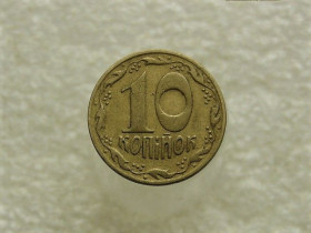 Обігові Обиходные ^/--/^ 10 копійок 1992 рік Україна 1.13 /--/ ААм &amp;quot; Брак, Викришка Штемпеля, Метал в Колосках &amp;quot;  (649+) ^_^^^ 10 копеек 1992 год Украина 1.13 /--/ ААм &amp;quot; Брак, Викришка Штемпеля, Метал в Колосках &amp;quot; (649+) - фото фото фото