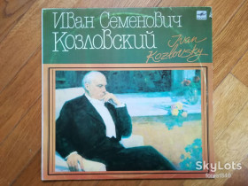 Платівки Пластинки ^/--/^ Иван Семенович Козловский-Ex.+-Мелодия ^_^^^ Іван Семенович Козловський-Ex.+-Мелодія - фото фото фото