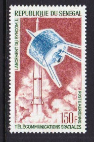 Освоєння космосу Освоение космоса ^/--/^ Космос . Сенегал 1964 MNH - ^_^^^ Сенегал 1964 MNH - фото фото фото