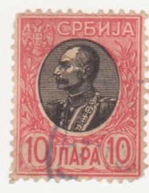 Балканський півострів Балканский полуостров ^/--/^ Сербия 1905  г. № 85  гашеная ^_^^^ Сербія 1905 р. No 85 гашена - фото фото фото