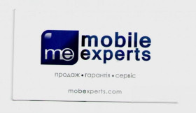 Інше Другое ^/--/^ Украина визитка сервисный центр Apple техники Mobile Experts Черкассы ремонт смартфонов ^_^^^ Україна візитка сервісний центр Apple техніки Mobile Experts Черкаси ремонт смартфонів - фото фото фото