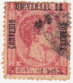 Філіппіни Филиппины ^/--/^ Филиппины  1879 г. № 72 гашеная ^_^^^ Філіппіни 1879 р. No 72 гашена - фото фото фото