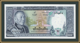 Лаос Лаос ^/--/^ Лаос 5000 кип 1975 P-19  (19 /--/ a) UNC ^_^^^ Лаос 5000 кип 1975 P-19 (19 /--/ a) UNC - фото фото фото