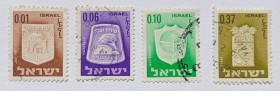 Ізраїль Израиль ^/--/^ Израиль 1965-75 Гражданская армия, 4 марки, гашеные ^_^^^ Ізраїль 1965-75 Громадянська армія, 4 марки, гашені - фото фото фото