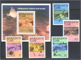 Освоєння космосу Освоение космоса ^/--/^ Космос . Чад 1976 г  MNH - ^_^^^ Космос . Чад 1976 MNH - фото фото фото