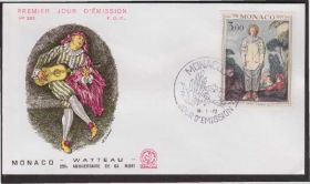 Європа Европа ^/--/^ Монако 1972 ЖИВОПИСЬ ХУДОЖНИК WATTEAU КАРТИНА ИСКУССТВО МУЗЫКА ПЕНИЕ ГИТАРА КПД Mi.1031 EUR 5.00 ^_^^^ 1972 ЖИВОПИС ХУДОЖНИК WATTEAU КАРТИНА МИСТЕЦТВА МУЗИКА ПІВНЯ ГІТАРА ККД Mi.1031 EUR 5.00 - фото фото фото