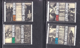 Балтійські країни Балтийские страны ^/--/^ ZM Нидерланды  1985 г  MNH - ^_^^^ ZM Нідерланди 1985 MNH - фото фото фото