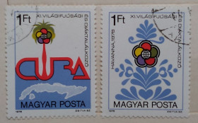 Угорщина Венгрия ^/--/^ Венгрия 1978 г - 11-й Всемирный фестиваль молодежи, Гавана ^_^^^ Угорщина 1978 р. - 11-й Всесвітній фестиваль молоді, Гавана - фото фото фото