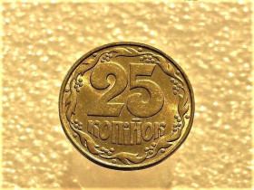 Обігові Обиходные ^/--/^ 25 копійок 1992 рік Україна 1.1 /--/ ААв &amp;quot; Штемпельгий Блиск &amp;quot;  (48+) ^_^^^ 25 копеек Украина 1992 год 1. 1 /--/ ААв &amp;quot; ШТЕМПЕЛЬНЫЙ БЛИСК &amp;quot; (48+) - фото фото фото