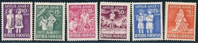 Інше Другое ^/--/^ Индонезия Помощь Детям 1954 ^_^^^ Індонезія Допомога дітям 1954 - фото фото фото