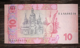 Загальнодержавні випуски Общегосударственные выпуски ^/--/^ 10 гривень 2013 Соркін серія ПА перша, стартова. 44... ^_^^^ 10 гривен 2013 Соркин серия ПА первая, стартовая. 44... - фото фото фото
