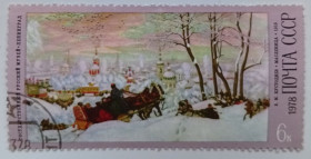 СРСР - СССР - ^/--/^ СССР 1978 Кустодиев, масленица, гашеная ^_^^^ СРСР 1978 Кустодієв, олійниця, гашена - фото фото фото