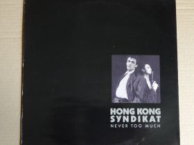 Платівки Пластинки ^/--/^ Hongkong Syndikat ‎– Never Too Much  (TELDEC ‎– 6.26224 APб Germany) NM-/NM- ^_^^^ Hongkong Syndikat - Never Too Much (TELDEC - 6.26224 APб Germany) NM-/NM- - фото фото фото