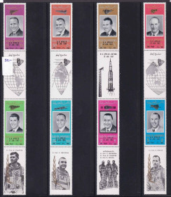 Освоєння космосу Освоение космоса ^/--/^ Космос . Рас аль Хайма 1967 г  MNH - ^_^^^ Рас аль Хайма 1967 MNH - фото фото фото