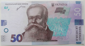 Загальнодержавні випуски Общегосударственные выпуски ^/--/^ Україна 50 гривень 2021 року. Шевченко. aUNC Серія ЕБ 6418792 ^_^^^ Украина 50 гривен 2021 года. Шевченко. aUNC Серия ЕБ 6418792 - фото фото фото