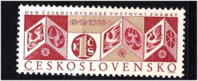 Чехословаччина Чехословакия ^/--/^ Чехословакия 1965 г  MNH - ^_^^^ Чехословаччина 1965 MNH - фото фото фото