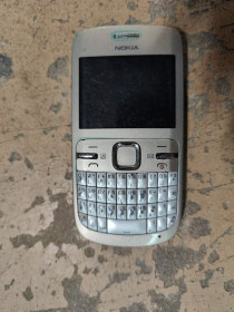 Nokia, Microsoft Nokia, Microsoft ^/--/^ Мобильный телефон Nokia C /--/ 3-00 Golden White № 23020211 ^_^^^ Мобільний телефон Nokia C /--/ 3-00 Golden White No 23020211 - фото фото фото