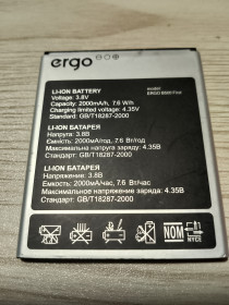 Акумулятори Аккумуляторы ^/--/^ Акумулятор Ergo B /--/ 500 First ^_^^^ Аккумулятор Ergo B /--/ 500 First - фото фото фото