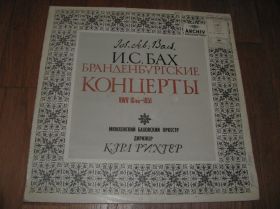 Платівки Пластинки ^/--/^ И. С. Бах-Бранденбургские концерты-2 LPs-M-Мелодия ^_^^^ С. Бах-Бранденбурзькі концерти-2 LPs-M-Мелодія - фото фото фото