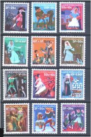 Бенілюкс Бенилюкс ^/--/^ ZM Люксембург 1965 1966 г NNH ^_^^^ ZM Люксембург 1965 NNH - фото фото фото