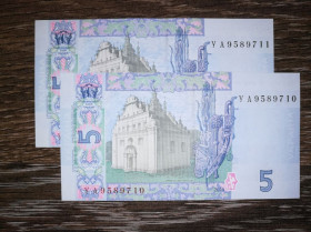 Загальнодержавні випуски Общегосударственные выпуски ^/--/^ 5 гривень 2015 UNC Гонтарева серія УА перша. 2 /--/ шт, пара, номери подряд, послідовно ^_^^^ 5 гривен 2015 UNC Гонтарева серия УА первая. 2 /--/ шт, пара, номера подряд, последовательно - фото фото фото