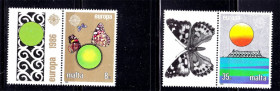 Фауна Фауна ^/--/^ Фауна  Мальта 1986 г MNH - бабочки - СЕРТ - ^_^^^ Фауна Мальта 1986 MNH - метелики - СЕРТ - фото фото фото