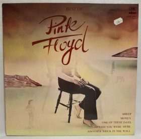 Платівки Пластинки ^/--/^ Pink Floyd - Best Of - 1971-81.  (LP). 12. Vinyl. Пластинка. Hungary. ^_^^^ Pink Floyd - Best Of - 1971-81. 12.Vinyl. Пластинка. Hungary. - фото фото фото