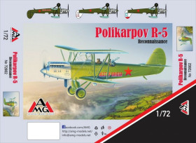 : : ^/--/^ AMG 72802 Поликарпов Р-5 Разведывательный 1/72 ^_^^^ AMG 72802 Полікарпов Р-5 Розвідувальний 1/72 - фото фото фото