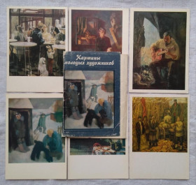 СРСР СССР ^/--/^ Набор открыток. Картины молодых художников. 1984 /--/ г. 16 открыток. ^_^^^ Набір листівок. Картини молодих художників. 1984. 16 листівок. - фото фото фото