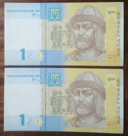 Загальнодержавні випуски Общегосударственные выпуски ^/--/^ Україна 1 гривня 2006 Стельмах UNC ^_^^^ Украина 1 гривна 2006 Стельмах UNC - фото фото фото