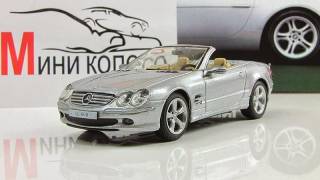 : Закордонні : Зарубежные ^/--/^ MERCEDES-BENZ SL 600 - Суперкары №76 ^_^^^ MERCEDES-BENZ SL 600 - Суперкари No /--/ 76 - фото фото фото